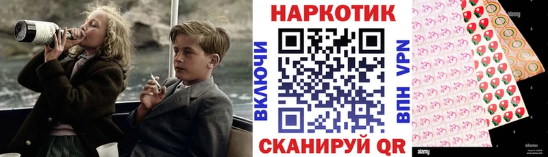 Купить наркотики Сыктывкар КОКАИН  Меф мяу мяу  Амфетамин  ГАШИШ 