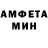 Кетамин VHQ ALBER PAJARES