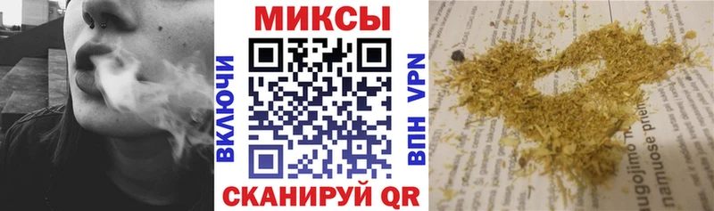 БУТИРАТ оксибутират  блэк спрут зеркало  Сыктывкар 