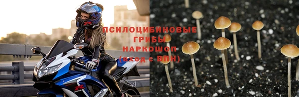 дистиллят марихуана Бородино