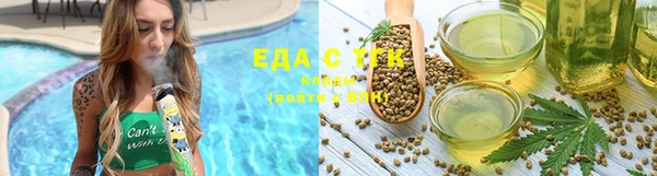 прущая мука Богданович