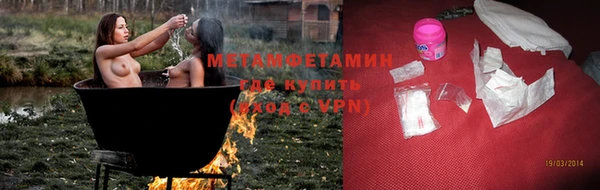 дурь Богородск