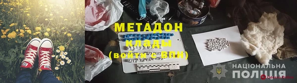 прущая мука Богданович