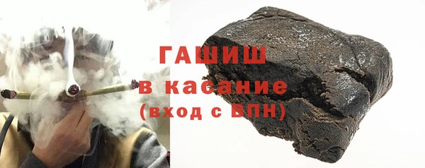 дурь Бугульма