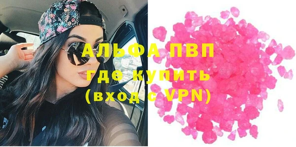 прущая мука Богданович