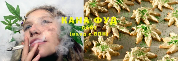 дурь Бугульма
