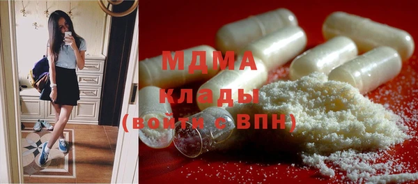 прущая мука Богданович