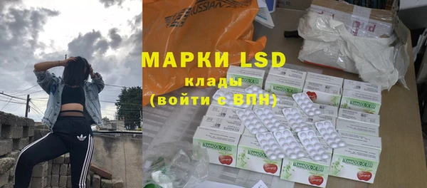 каннабис Богородицк