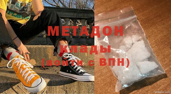 прущая мука Богданович