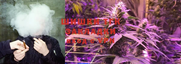 дурь Богородск