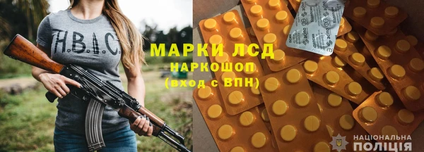 дурь Богородск