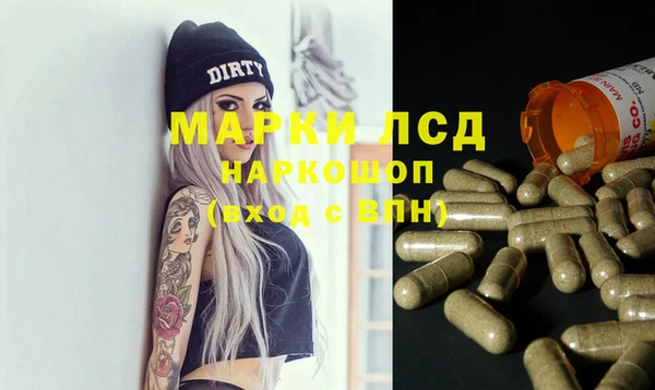 прущая мука Богданович